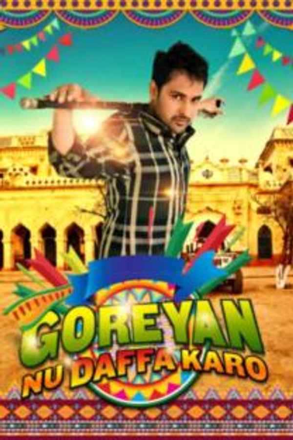 Goreyan Nu Daffa Karo Poster 1