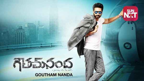 Goutham Nanda Poster 1