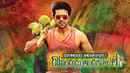 Govindudu Andarivadele Poster 1