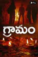 Gramam Poster 2