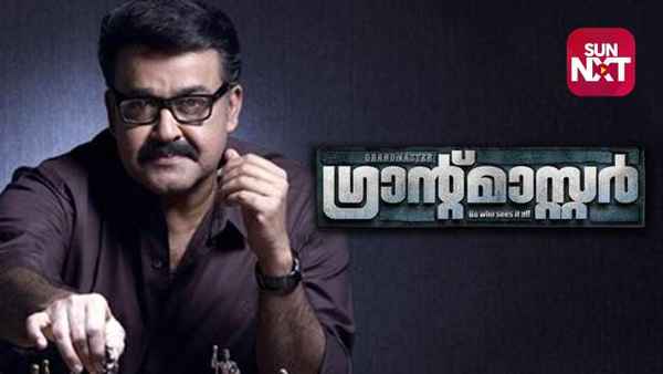 Grandmaster Poster 1