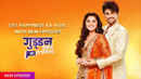Guddan - Tumse Na Ho Payega Poster 5