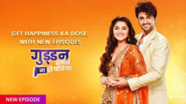 Guddan - Tumse Na Ho Payega Poster 5