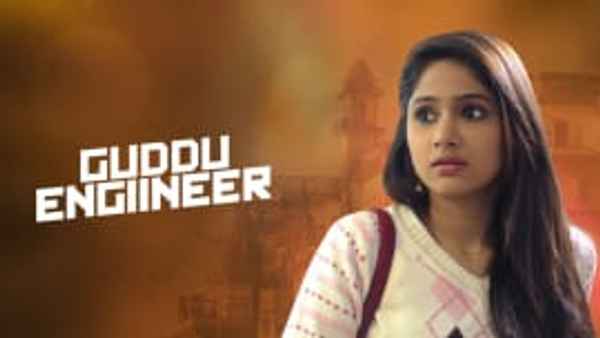 Guddu Engineer Poster 4