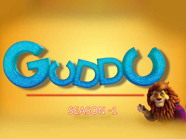 Guddu The Great Poster 5