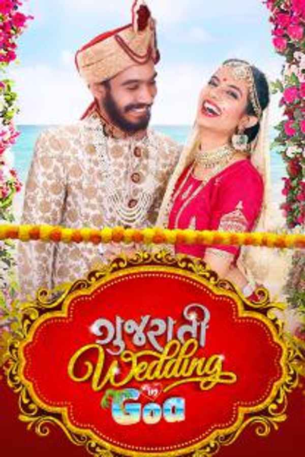 Gujarati Wedding In Goa Poster 1