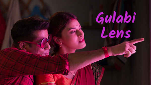 Gulabi Lens Poster 7