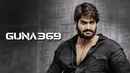 Guna 369 Poster 1