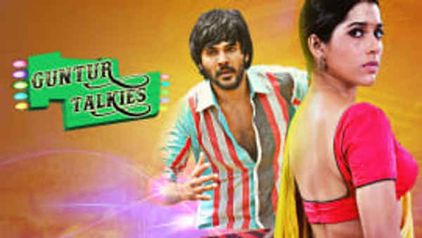 Guntur Talkies Poster 6