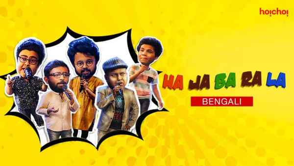 Ha Ja Ba Ra La Poster 1