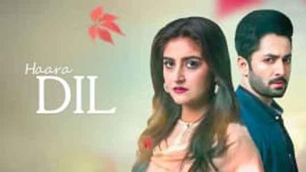Haara Dil Poster 4