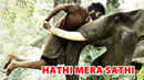 Haathi Mera Saathi Poster 7