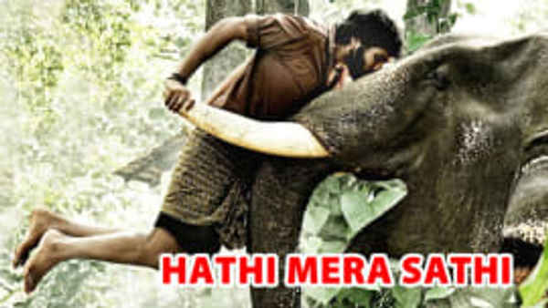 Haathi Mera Saathi Poster 7