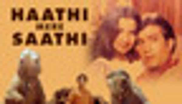 Haathi Mere Saathi Poster 7