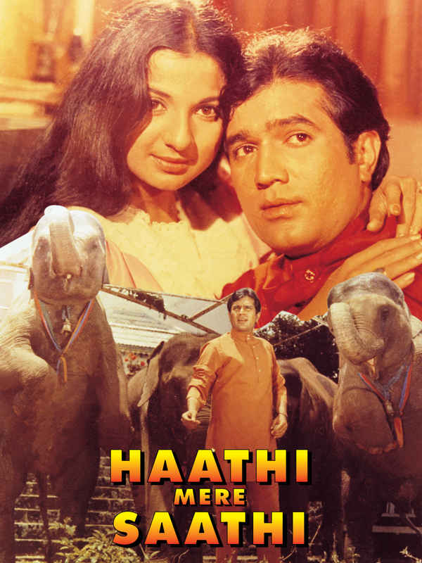 Haathi Mere Saathi Poster 5