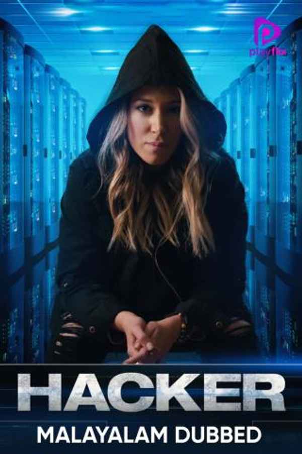 Hacker Poster 6