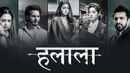 Halala Web Series (हलाला वेब सीरीज) Poster 5