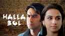Halla Bol Poster 2