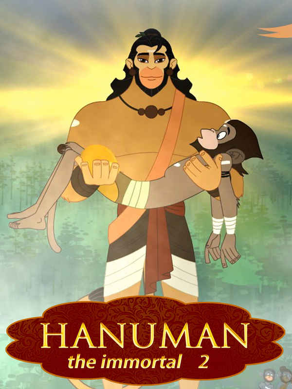 Hanuman the Immortal - 2 Poster 7