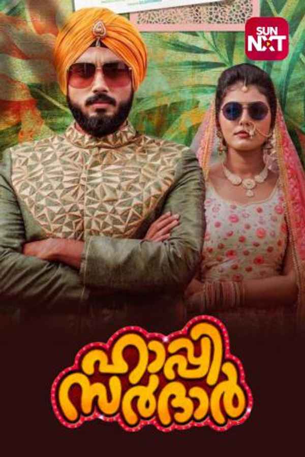 Happy Sardar Poster 1