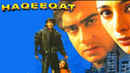 Haqeeqat Poster 4