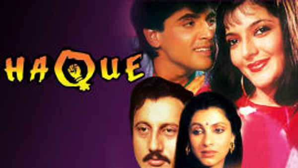 Haque Poster 7