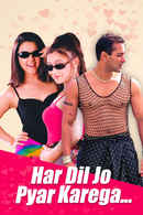 Har Dil Jo Pyar Karega Poster 1