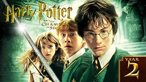 Harry Potter and the Chamber of Secrets Poster 3