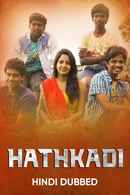 Hathkadi Poster 7