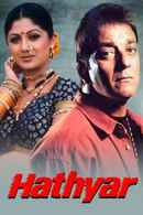 Hathyar Poster 6