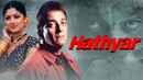 Hathyar Poster 7