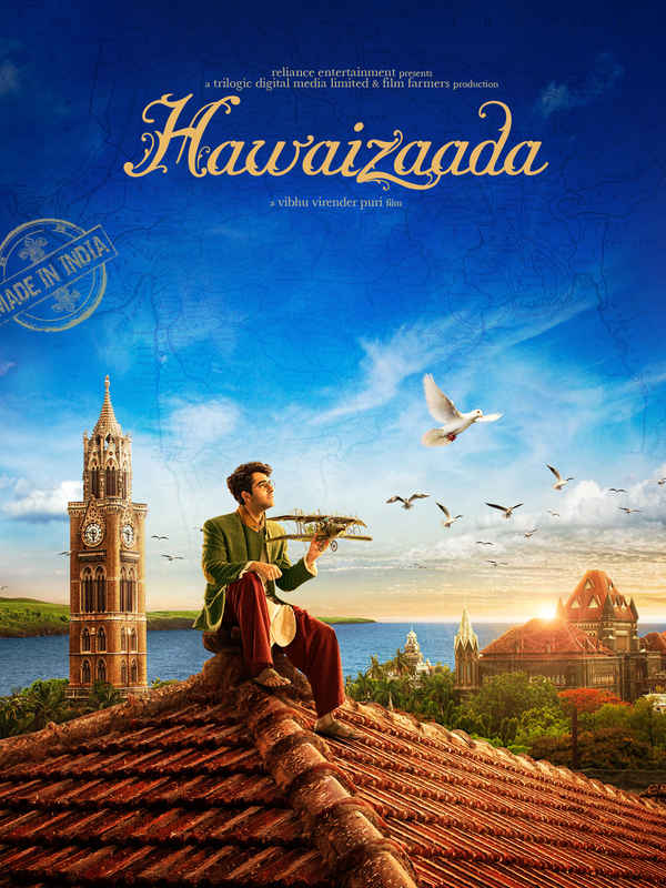 Hawaizaada Poster 1