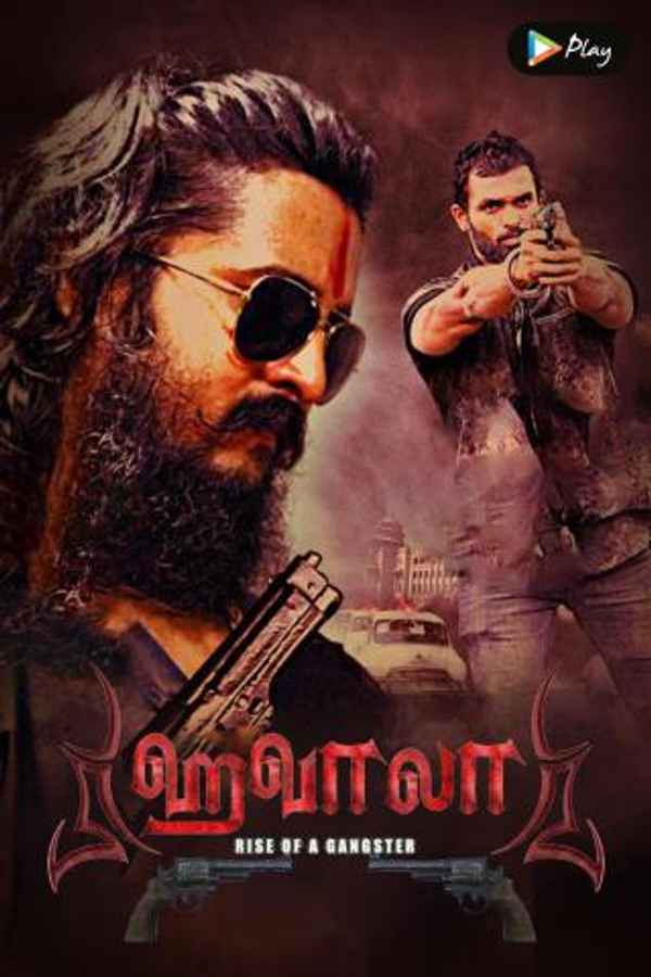 Hawala : Rise of A Gangster Poster 1