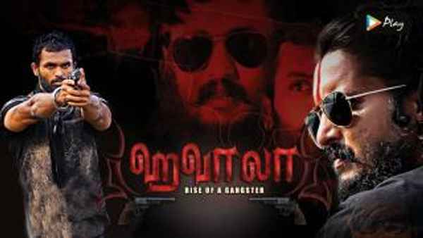 Hawala : Rise of A Gangster Poster 2