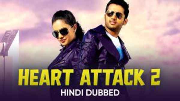 Heart Attack 2 Poster 6