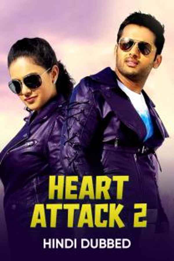Heart Attack 2 Poster 7