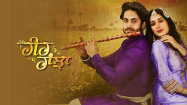 Heer Ranjha Poster 7