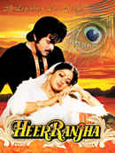 Heer Ranjha Poster 7