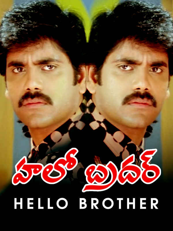 Hello Brother Poster 6