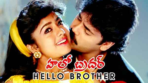 Hello Brother Poster 7