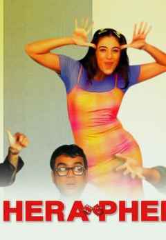 Watch Hera Pheri 2000 Full Movie Online Comedy Film