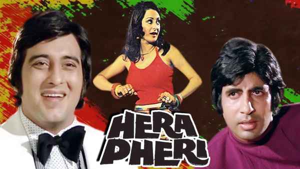Hera Pheri Poster 1