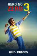 Hero No. Zero 3 Poster 6