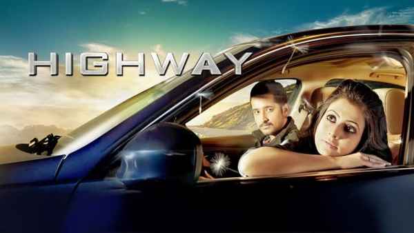 Highway Poster 7