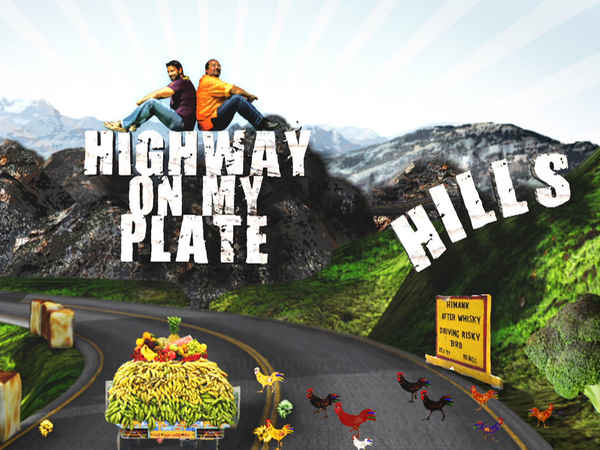 Highway on my plate Poster 3