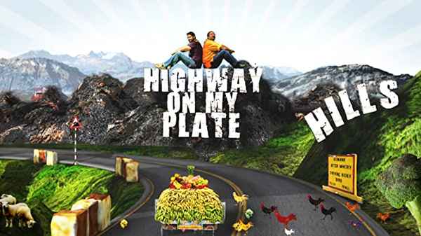 Highway on my plate Poster 5