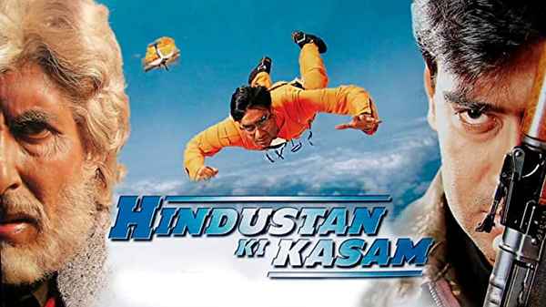 Hindustan Ki Kasam Poster 1