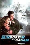 Hindustan Ki Kasam Poster 6