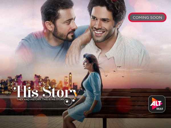 His Storyy Poster 7
