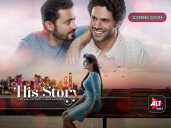 His Storyy Poster 1